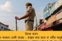 'জনতার পছন্দের প্রার্থী বিরোধী শিবিরের হলে কী পদক্ষেপ নেবে তৃণমূল?' - জানিয়ে দিলেন অভিষেক