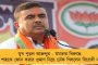 লোকসভা ভোটের আগে ফের ধর্মীয় মেরুকরণ শুরু গেরুয়া শিবিরের - বিজেপি শাসিত রাজ্যগুলিতে স্পষ্ট বিভাজনের রাজনীতি