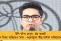 কাশ্মীরে সেনার গাড়িতে গ্রেনেড হামলা, শহিদ ৫ জওয়ান – উপত্যকায় যাচ্ছে এনআইএ