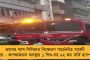 দেখা গেল চাঁদ, বিশ্বজুড়ে শুরু ইদের উদযাপন - শনিবার পালিত হবে ভারতে