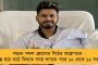 চ্যাম্পিয়ন্স লিগের শেষ চারে মুখোমুখি রিয়াল-ম্যান সিটি - অন্য সেমিফাইনালে মিলান ডার্বি