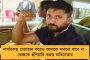 স্বস্তির বৃষ্টিতে ভিজল তিলোত্তমা - বুধবার অবধি বর্ষণের পূর্বাভাস দক্ষিণবঙ্গে