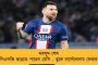 আস্থা নেই মোদী সরকারের উপর! - যৌন হেনস্থা কাণ্ডে এবার আইনি পথে হাঁটলেন কুস্তিগিররা