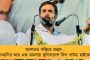 আমরা সবাই একসঙ্গে আছি, বৈঠক শেষে বললেন মমতা - খুব ইতিবাচক আলোচনা হয়েছে, জানালেন নীতিশ