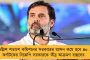 সুপ্রিম কোর্টের আজকের বক্তব্যের পর ওঁর আদালত ছেড়ে রাজনীতি করা উচিত - টুইটে বিচারপতি গঙ্গোপাধ্যায়কে তুলোধনা কুণালের
