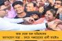 কালিয়াগঞ্জে প্রতিবাদ মিছিলের ব্যানারে ফুটে উঠল নির্যাতিতার নাম ও ছবি! - অভিযোগের তির বিজেপির দিকে, তুলোধোনা তৃণমূল-সিপিএমের