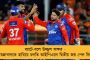 আগেই পাশে দাঁড়িয়েছিলেন মুখ্যমন্ত্রী - এবার অমর্ত্য সেনের অপমানে মোদীকে খোলা চিঠি বাংলার ১২০ বিশিষ্টজনের