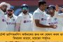 মে মাসের শেষেই প্রকাশিত হতে পারে উচ্চমাধ্যমিকের ফলাফল -  সিদ্ধান্ত সংসদের