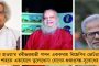 বিধানসভায় পাশ হওয়া বিল আটকে না রেখে দ্রুত ছেড়ে দিতে হবে - দেশের সব রাজ্যপালকে নির্দেশ সুপ্রিম কোর্টের