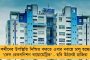 রাজধানীর দিল্লী পাবলিক স্কুলে বোমাতঙ্ক - নিরাপদে সরানো হল পড়ুয়াদের, তল্লাশি অভিযানে বম্ব স্কোয়াড