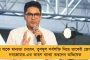 মাঝে মধ্যেই থামল কনভয় – জনসংযোগ যাত্রার দ্বিতীয় দিনে মানুষের আরও কাছে পৌঁছে গেলেন অভিষেক
