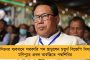 নতুন কোচ পেল লাল-হলুদ শিবির - কার্লস কুয়াদ্রাতকে দায়িত্ব দিল ইস্টবেঙ্গল