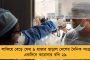 কোনও নেতার হাত-পা ধরলেই প্রার্থী হওয়া যাবে না - কোচবিহার দক্ষিণের সভা থেকে স্পষ্ট জানিয়ে দিলেন অভিষেক