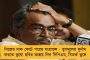 আজ থেকে শুরু এশীয় ব্যাডমিন্টন চ্যাম্পিয়নশিপের মূলপর্ব - কঠিন লড়াই সিন্ধু, লক্ষ্যদের সামনে