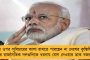কুস্তিতে যৌননিগ্রহের অভিযোগ - তদন্ত রিপোর্ট কেড়ে নেওয়ার অভিযোগ মেরি কমের প্রতিনিধির বিরুদ্ধে, তুঙ্গে শোরগোল