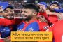 শনিবার অবধি বজ্রবিদ্যুৎ-সহ বৃষ্টির সম্ভাবনা রাজ্যের একাধিক জেলায় - জানাল হাওয়া অফিস