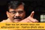 এনসিইআরটি সিলেবাস থেকে বাদ যাওয়া অংশ পড়ুয়াদের পড়াবে কেরালা – তৈরি হচ্ছে পাঠ্যপুস্তক