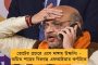 গোধরা থেকে বিলকিস কাণ্ডে একের পর এক অভিযুক্তকে মুক্তি কেন? - বিজেপিকেই কাঠগড়ায় তুলছে বিরোধী ও বুদ্ধিজীবিরা