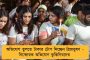 অবসাদ, আত্মহত্যা হাসির জিনিস নয় – মোদীর মন্তব্যকে তীব্র কটাক্ষ প্রিয়াঙ্কার