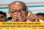 আলিপুরদুয়ারে আবাসে দুর্নীতি প্রমাণ করতে পারলে আর এখানে আসব না – বিজেপিকে চ্যালেঞ্জ অভিষেকের