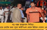 বড় ধাক্কা হায়দ্রাবাদ শিবিরে - হ্যামস্ট্রিংয়ে চোটের জন্য পুরো আইপিএল থেকে ছিটকে গেলেন ওয়াশিংটন