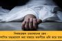 বড় ধাক্কা হায়দ্রাবাদ শিবিরে - হ্যামস্ট্রিংয়ে চোটের জন্য পুরো আইপিএল থেকে ছিটকে গেলেন ওয়াশিংটন