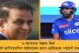 বিবাহপ্রস্তাব প্রত্যাখ্যানের জের - বিজেপিশাসিত মধ্যপ্রদেশে ভরা বাজারে তরুণীকে গুলি করে মারল যুবক