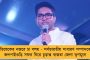 রাজ্যের নিচুতলার পুলিশ কর্মী ও অফিসারদের সঠিক সময়ে প্রমোশন দিতে তৎপর মমতা - দিলেন 'উদ্যোগ' নেওয়ার নির্দেশ