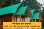 হঠাৎই ভেঙে পড়ল প্যান্টোগ্রাফ - অফিস টাইমে ব্যাহত হাওড়া-আমতা শাখার ট্রেন চলাচল