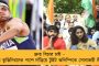 বিচারব্যবস্থায় এক-দুজনকে কাজে লাগিয়ে গত ২২ মাসে ২৩ টি সিবিআই করিয়েছে বিজেপি – বিস্ফোরক অভিষেক