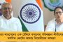 সরকারি বাসে পাথর, জোর করে দোকান বন্ধ – বনধের নামে উত্তরবঙ্গে তাণ্ডব বিজেপির