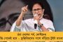 টাকার অঙ্কে আইপিএলের সঙ্গে লড়াইয়ের চেষ্টা - বিগ ব্যাশে খেলা ক্রিকেটারদের বেতন বাড়ানোর সিদ্ধান্ত নিল অস্ট্রেলীয় বোর্ড