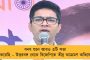 সরকারি স্কুলগুলিতে দারোয়ান নিয়োগের সিদ্ধান্ত রাজ্যের - মুখ্যমন্ত্রীর নির্দেশের পরই শুরু তৎপরতা