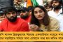 পুরসভায় নিয়োগ মামলাতেও কার্যকর হবে না বিচারপতি গঙ্গোপাধ্যায়ের নির্দেশ - ইডি-সিবিআই তদন্তে না সুপ্রিম কোর্টের