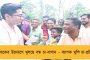 ‘যেদিন ডাকবে, যাব’ - সিবিআইকে পূর্ণ সহযোগিতার বার্তা দিলেন অভিষেক