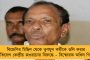 সিদ্দারামাইয়ার শপথ গ্রহণ অনুষ্ঠানে আমন্ত্রিত মমতা - থাকবেন স্ট্যালিন, চন্দ্রশেখরও