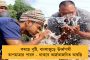 মণিপুরে যেতে চাই, শান্তি ফেরাতে কথা বলব মানুষের সঙ্গে – বললেন মমতা, কেন্দ্র-সেনার সবুজ সংকেতের অপেক্ষা