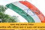 তৃণমূলের যুবনেতাকে লক্ষ্য করে গুলি – উত্তেজনা চাকদহে