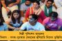 একাধিক নতুন ভাবনা, ভাল পরিষেবা - ফের স্কচ অ্যাওয়ার্ড পেল বাংলার পরিবহণ দফতর