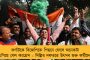 ফের রাজ্যের মুকুটে নয়া পালক - কঠিন সময়ে ক্ষুদ্র ব্যবসায়ীদের পাশে থাকায় স্কচ পুরস্কার জিতল বাংলা