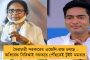 অভিষেককে ডাকা হয় কিন্তু শুভেন্দুর বিরুদ্ধে সারদাকর্তার চিঠি, দিলীপের নথি দেখতে পায় না! - সিবিআই কি চক্ষুলজ্জা হারিয়েছে? প্রশ্ন কুণালের