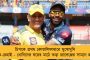 মমতার সঙ্গে বৈঠক করতে কলকাতায় আপের দুই স্তম্ভ কেজরিওয়াল ও মান - সঙ্গী রাঘব, অতিশীও