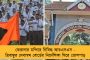 সারদা, নারদা মামলায় শুভেন্দুকে কেন জিজ্ঞাসাবাদ করছে না সিবিআই? – প্রশ্ন তৃণমূলের