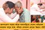 বীরভূমে পা দিয়েই তারাপীঠ মন্দিরে অভিষেক - নিজের হাতেই করলেন তারা মায়ের আরতি