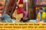 বাংলায় বাম জমানা থেকেই রয়েছেন তিনশোর বেশি ‘ডিপ্লোমা চিকিৎসক’ - সরকারি হাসপাতালে দেখছেন রোগী, করছেন অপারেশনও!