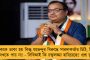 স্বৈরাচারী সরকারের এজেন্সি-রাজ চলছে – অভিষেক সিবিআই দফতরে পৌঁছতেই টুইট মমতার