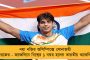 মঙ্গলবার থেকে শুরু হল ব্যাঙ্কে ২০০০ টাকার নোট জমা নেওয়ার কাজ - কী কী নিয়ম মানতে হবে? জেনে নিন বিশদে