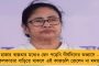 নারী হিসেবে আমাদের সম্মান রক্ষার্থে সোচ্চার হন - স্মৃতি-নির্মলাকে চিঠি লিখে করুণ আর্তি মহিলা কুস্তিগিরদের, মুখে কুলুপ মোদীর মন্ত্রীদের
