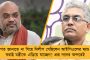 সুপ্রিম কোর্টে প্রশ্নের মুখে রাজ্যে রাজ্যে বিজেপির 'ধনকর মডেল' - রাজ্যপাল-উপরাজ্যপালদের এক্তিয়ার স্মরণ করাচ্ছে আদালত
