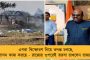 পঞ্চায়েত নির্বাচনই পাখির চোখ – আজ থেকে জঙ্গলমহলে অভিষেকের নবজোয়ার